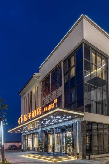 桔子酒店(苏州科技城店)图片
