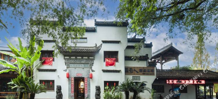 齐云山摄影人精品民宿图片