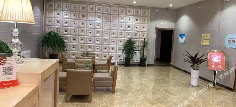 金色家宴酒店(呼伦贝尔海拉尔中央大街店)图片