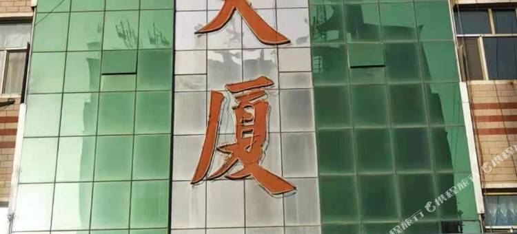 都市118精选酒店(喀什古城店)图片