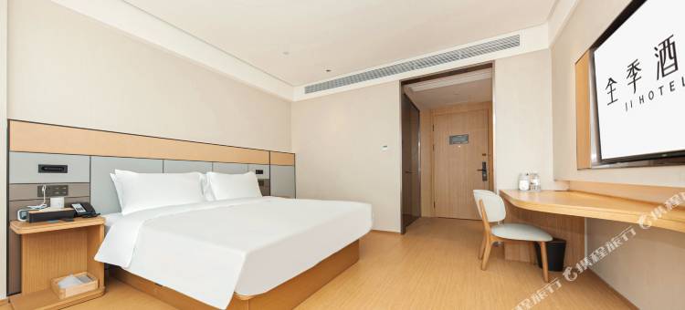 全季酒店(海盐吾悦广场店)图片