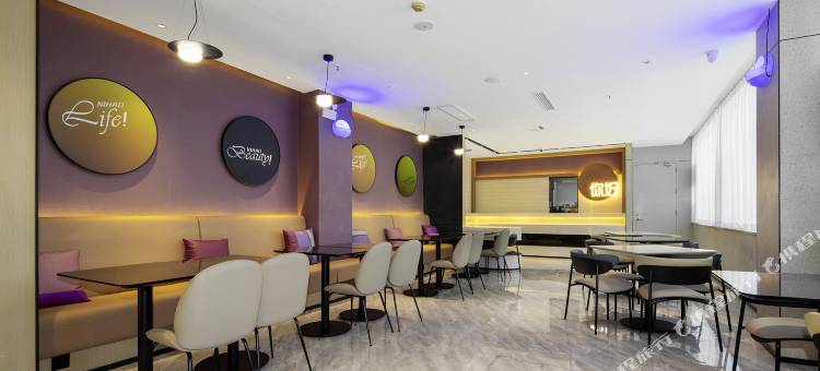 你好酒店(昆明火车站民航路店)图片