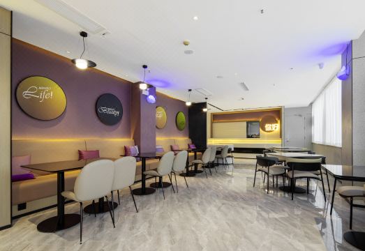 Ni Hao Hotel (Kunming Railway Station Minhang Road)Hotel Overview