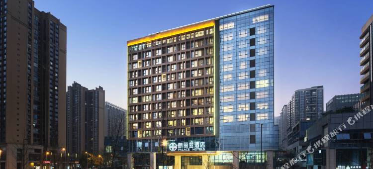 朗丽兹酒店(成都世纪城会展中心店)图片