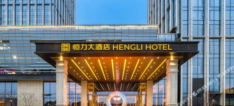苏州湾恒力大酒店图片