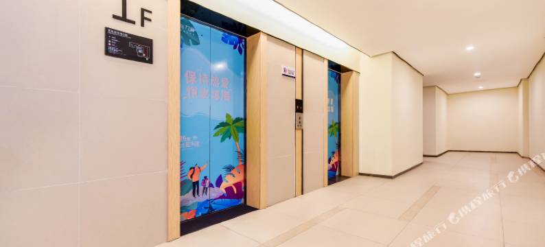 西昌途璟·晴栖酒店(万达广场邛海17度店)图片