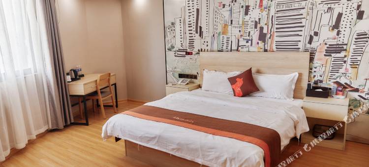 骏怡连锁酒店(滁州凤阳中都城隍庙店)图片