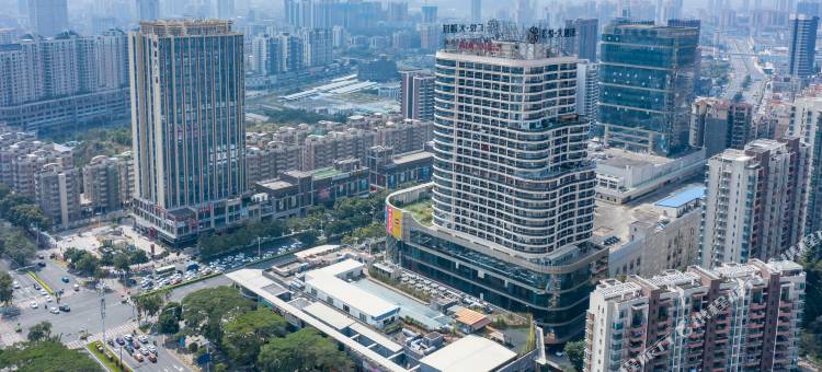 曼陀伦Plus智能酒店(江门和兴广场五邑华侨广场店)图片