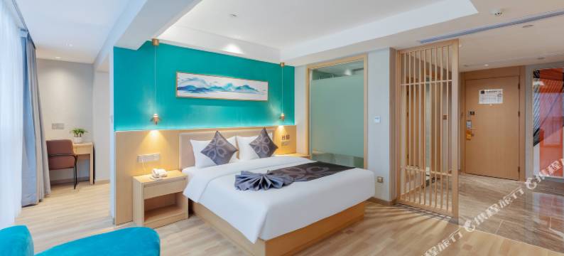 花美时酒店(贵阳高铁北站梦想城店)图片