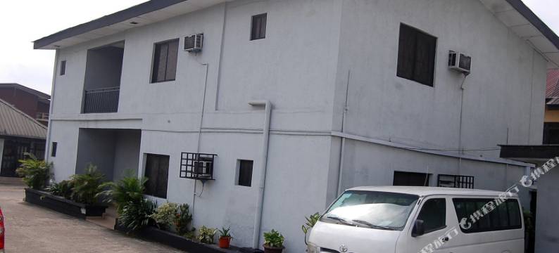 哈科特港丹尼克酒店(Dannic Hotels Port Harcourt)图片