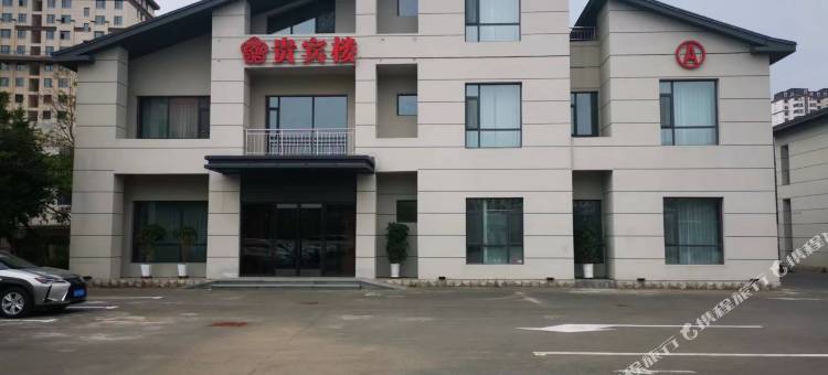 延吉御芙蓉大酒店图片