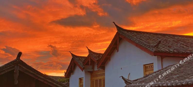 丽江康美之恋私人庭院图片