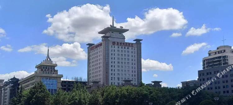 西安皇城海航酒店(钟鼓楼回民街店)图片