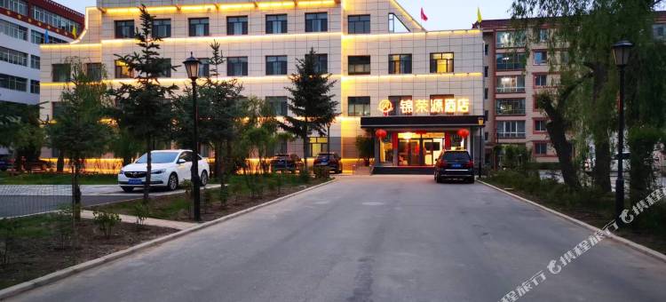 天祝锦荣源酒店(武威天祝华藏广场店)图片
