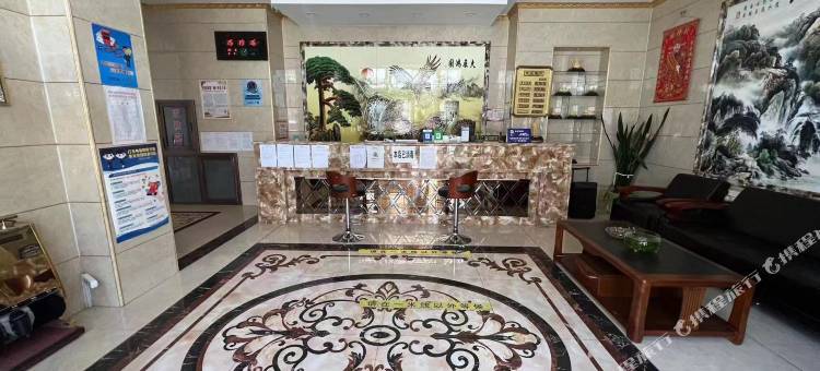 瑞吉宾馆(绥棱文化广场店)图片