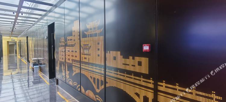 金华国际雷迪森广场酒店图片