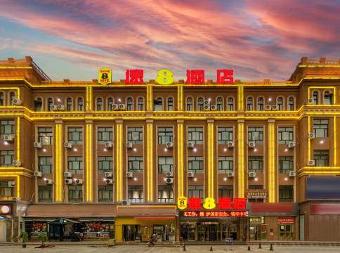 速8酒店(皮山店)