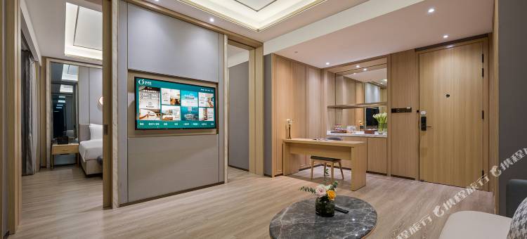 桔子南通火车站万象城酒店图片