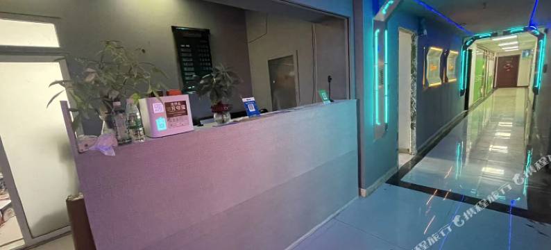 乌海自游空间电竞民宿图片