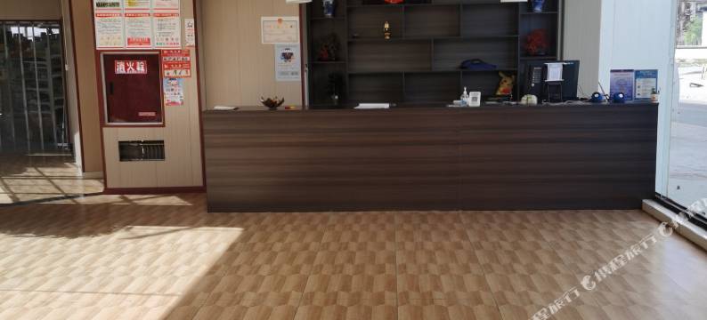 林芝云裳花容酒店图片