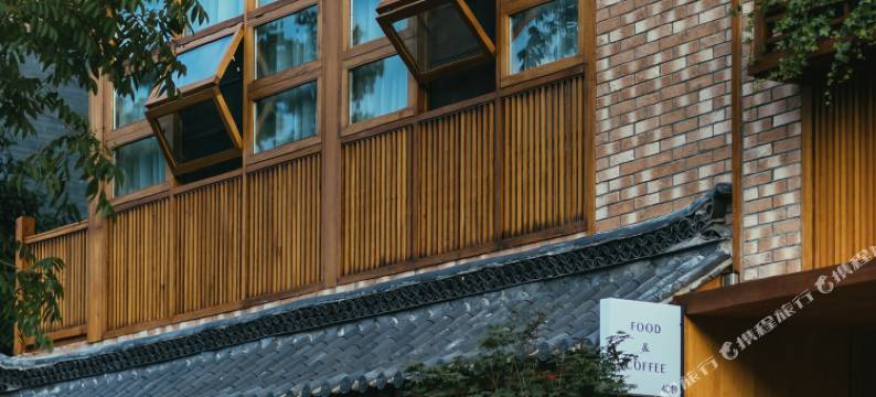 抚仙湖归秐精品民宿图片