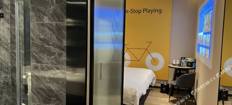 诺唯特酒店(梅河口火车站店)图片