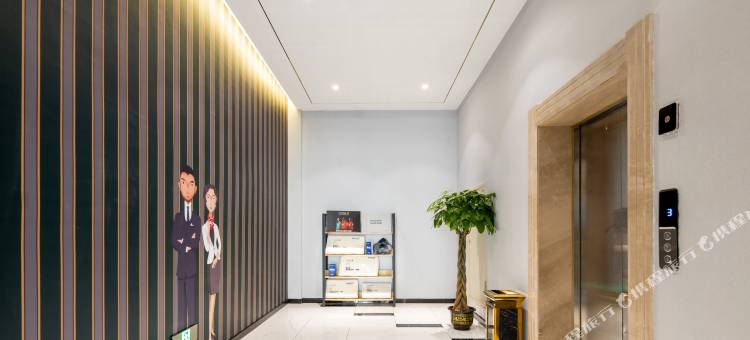 白玉兰酒店(辽源福民大街玉圭园店)图片