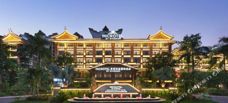 西双版纳曼弄金湾麦客达温德姆酒店图片
