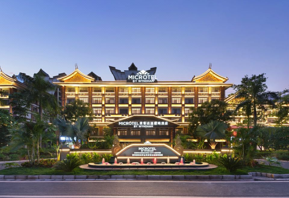 景洪曼弄金湾麦客达温德姆酒店外景图