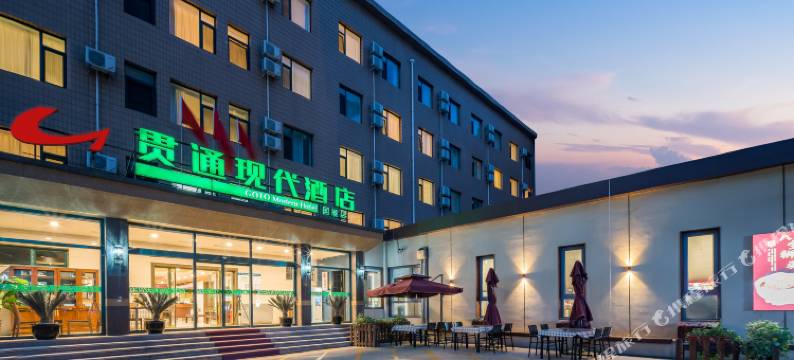 贯通现代酒店(北京国展光熙门地铁站店)图片