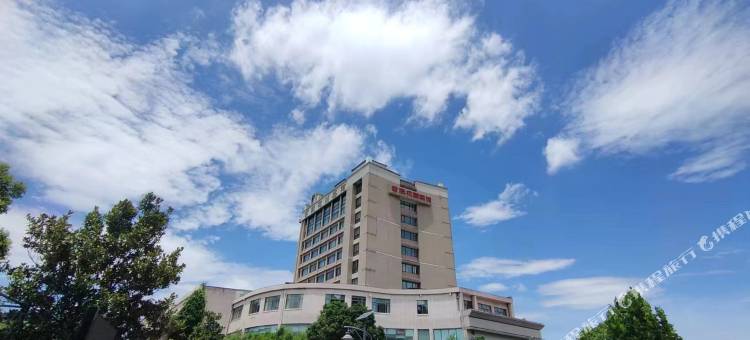 永康紫微花园大酒店(国际会展中心店)图片