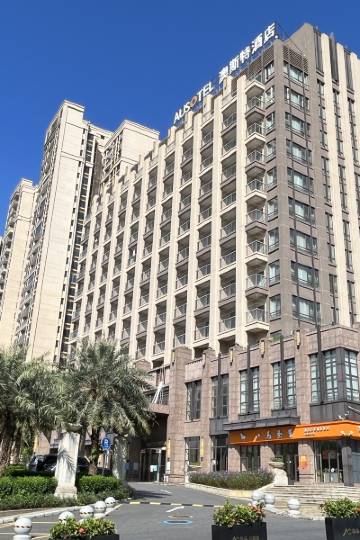 广州广东省广州市南沙区人民检察院附近酒店,广州酒店预订查询,广州