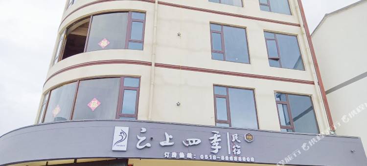 如家云上四季民宿(灌云图河店)图片