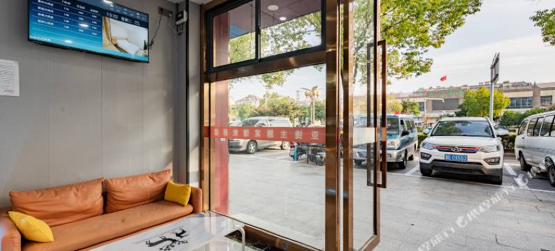 亚捷宾馆(昆山友谊路友谊综合贸易市场店)图片