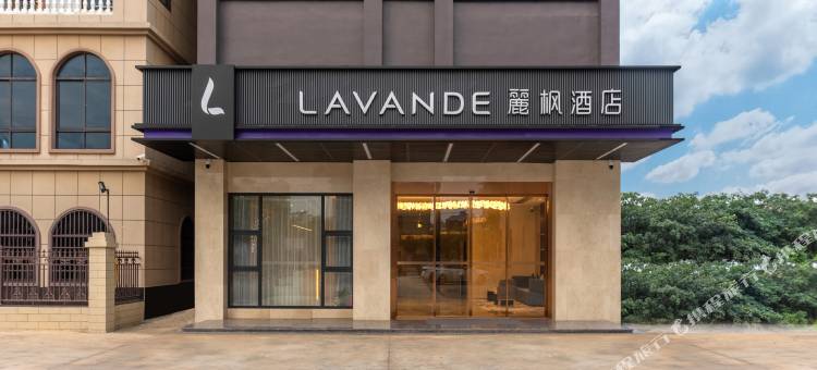 麗枫酒店(海口美兰机场店)图片