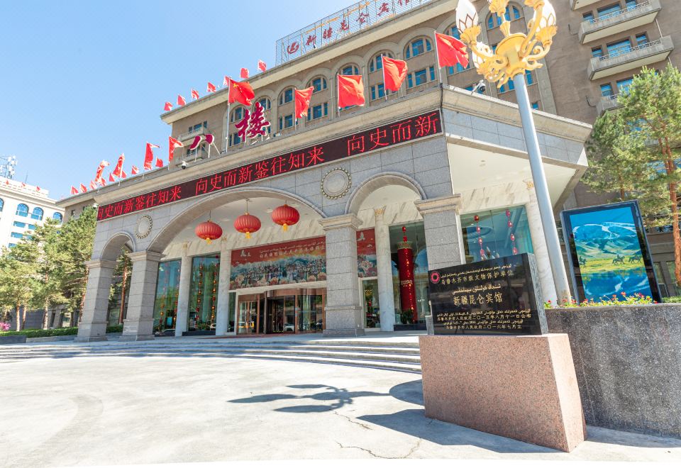 广州山水时尚酒店（花都店）外观图
