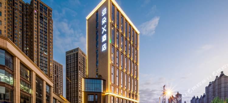 十堰重庆路亚朵X酒店图片