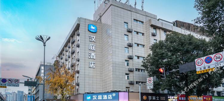 汉庭酒店(成都宽窄巷子抚琴地铁站店)图片