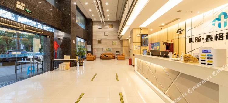 鲸鱼电竞酒店(深圳沙井地铁站店)图片