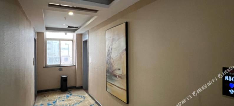 华悦时尚酒店(巩义新华北路大宋美食城店)图片