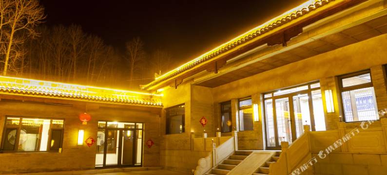 五台山云归处民宿图片