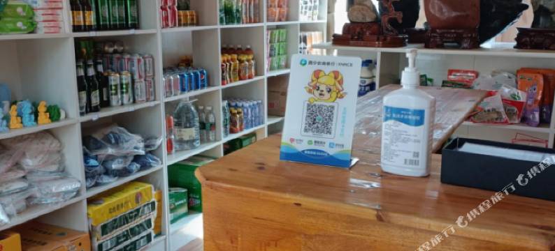 地球第三极孜珠山驿站图片