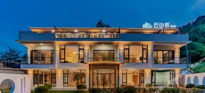 云山影民宿(天柱山景区店)图片