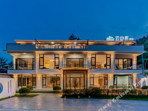 云山影民宿(天柱山景区店)
