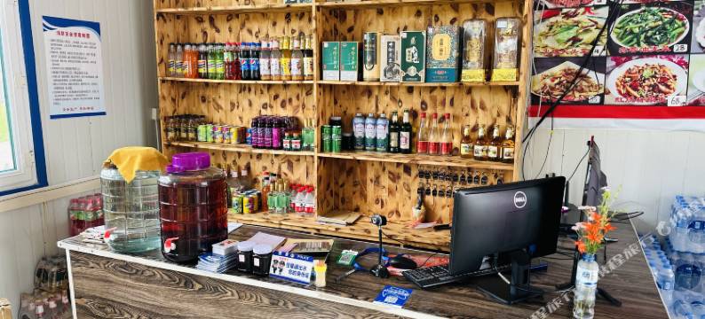 额尔古纳临江渔海宾馆图片