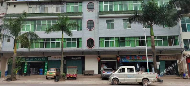 梅子镇友华宾馆图片