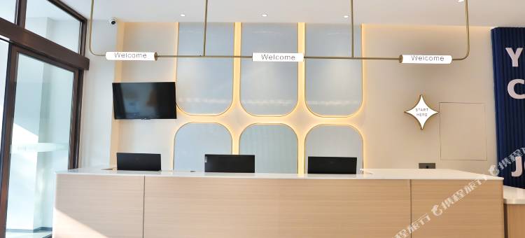 锦江之星酒店(梅河口火车站店)图片