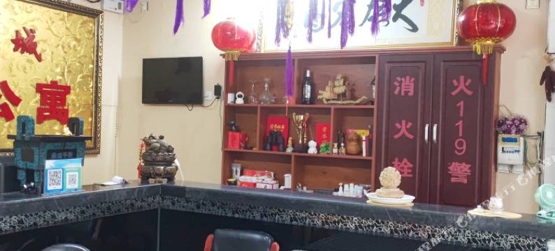 盖州大景城快捷宾馆图片