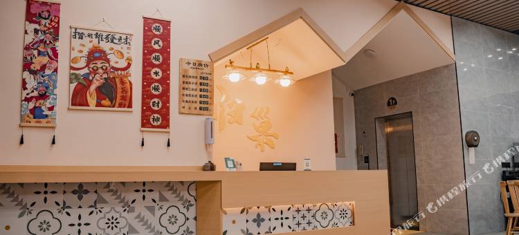 桂东归巢客栈图片