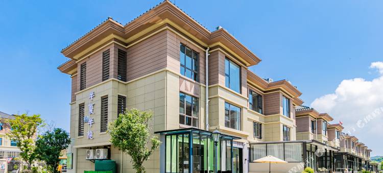 半夏半隐酒店(蜈蚣峙码头观音法界店)图片